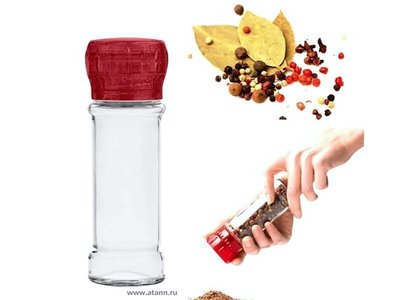 Мельница для специй
