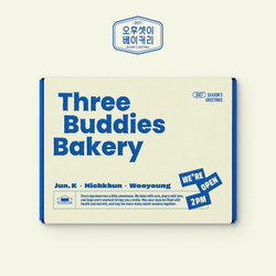 (ПРЕДЗАКАЗ) товары 2PM - Three Buddies Bakery 2027 SEASON'S GREETINGS