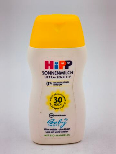 Hipp Babysanft Детский солнцезащитный крем-молочко SPF30, 50 мл (Швейцария)