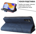 Дизайнерский чехол-книжка из кожи для SAMSUNG GALAXY A34 с кошельком, 5 слотами для карт и подставкой