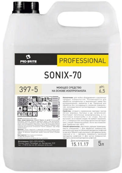 SONIX-70 5л Моющее средство на основе изопропанола для холодильных и морозильных камер, 397-5