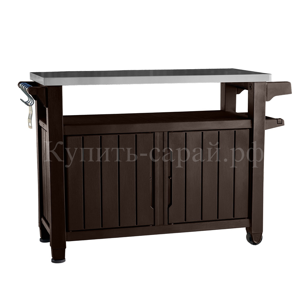 Столик для барбекю Keter Unity XL brown