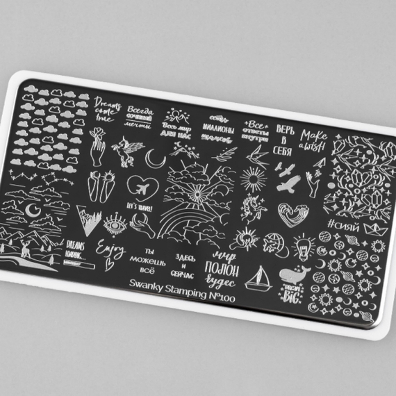 Пластина Swanky Stamping 100