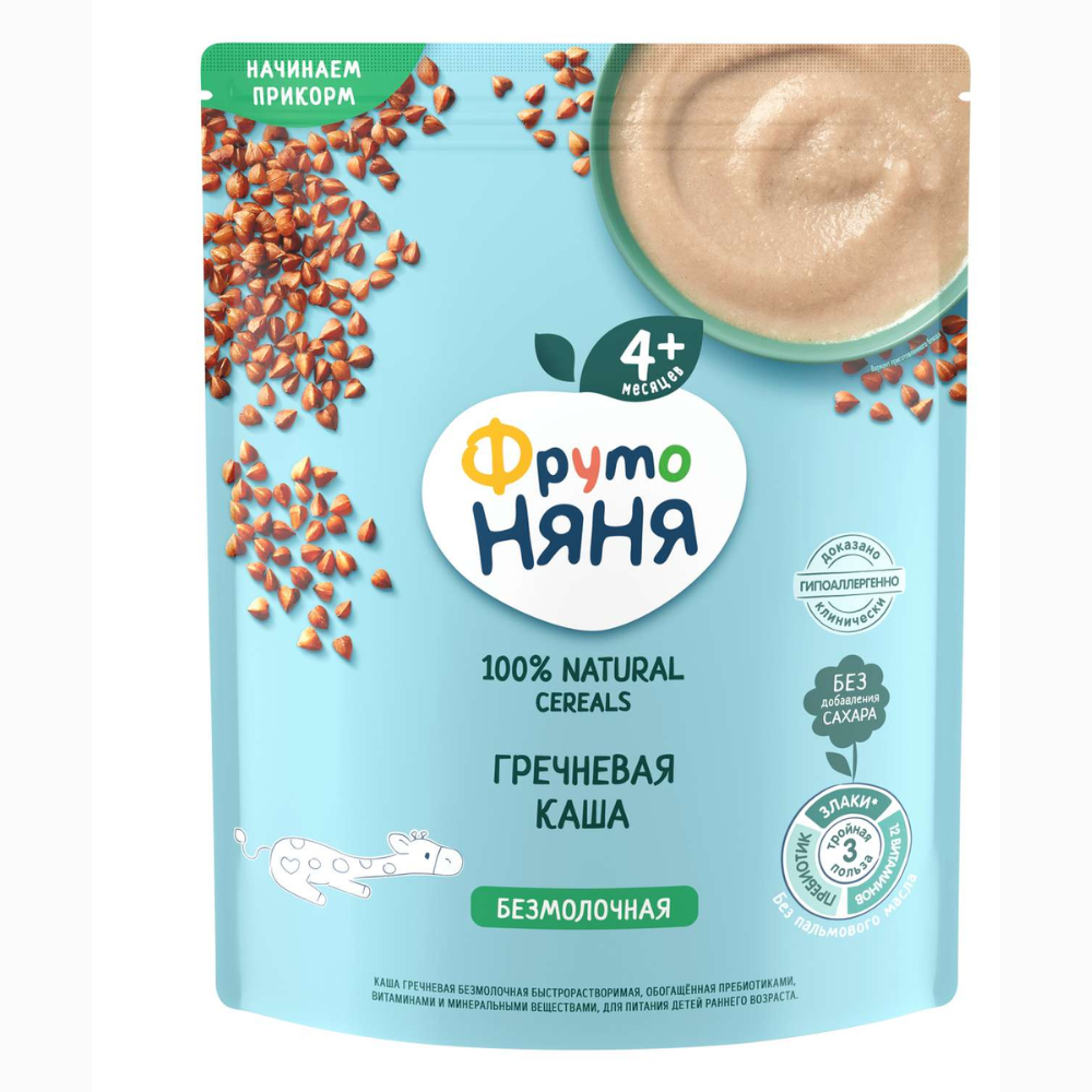 Кондиционер для белья Bingo Soft Magnoliya 1440 мл
