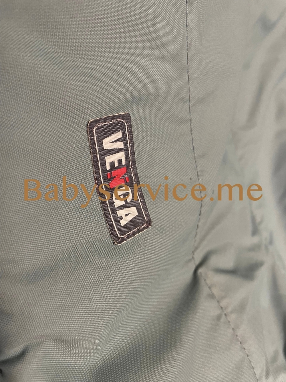 Накидка Babycare Venga