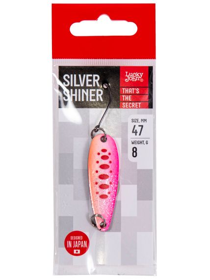Блесна колеб. Lucky John SILVER SHINER длин.47мм/08.0г 007