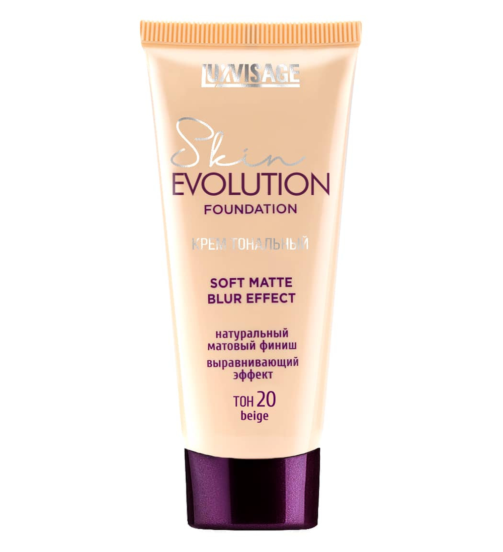 Luxvisage Skin Evolution soft matte blur effect Тональный крем тон 20 beige