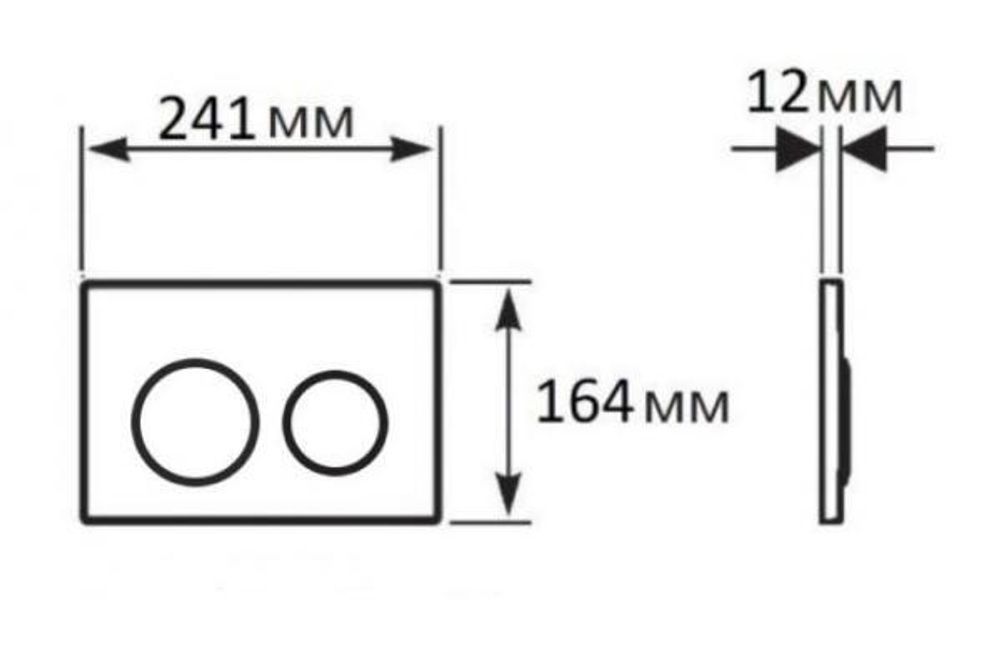 Панель смыва HYDROSMART 07812.W белый с круглыми клавишами