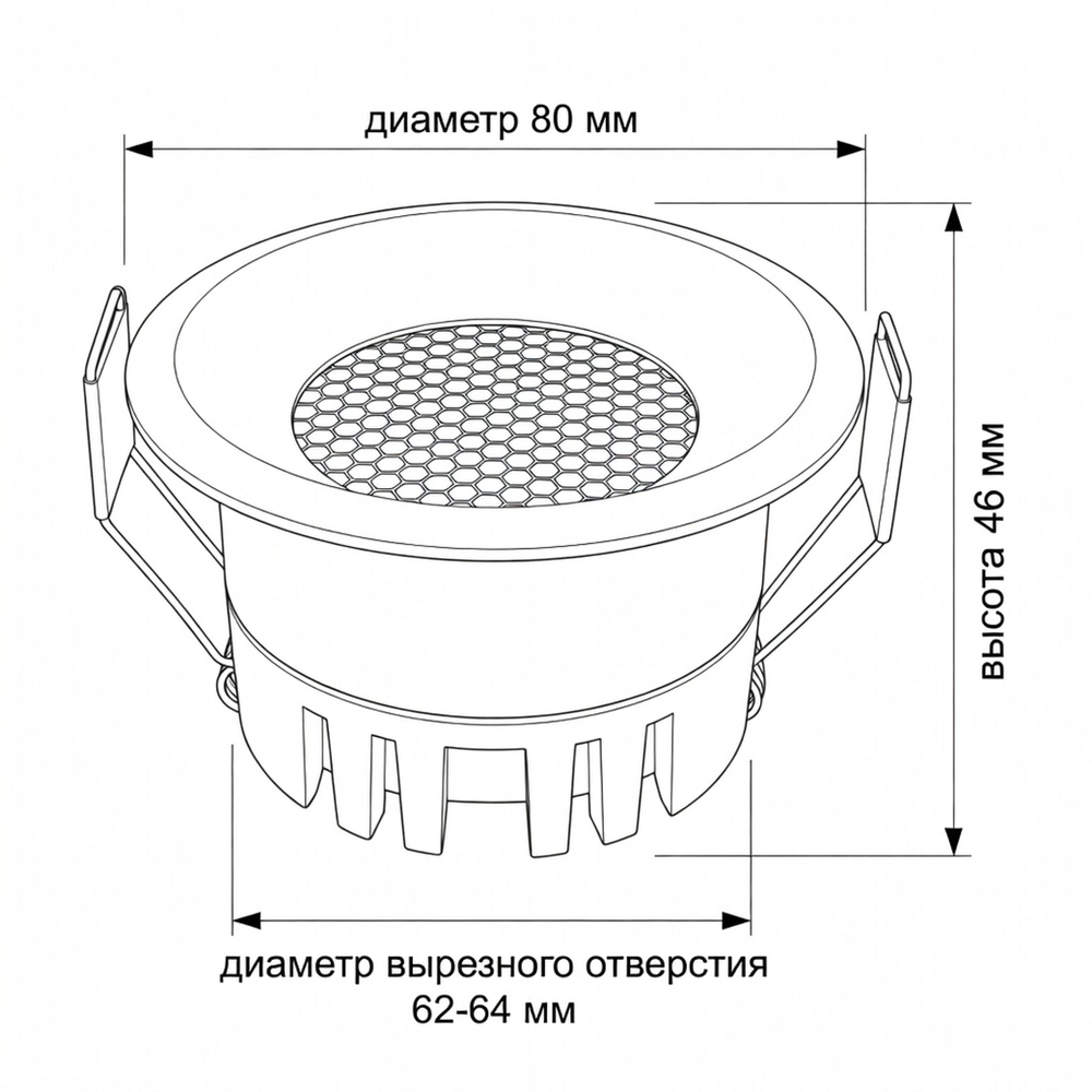 Светильник точечный встраиваемый Wertmark Technical Dorsum WTD.O02.000.V0.12