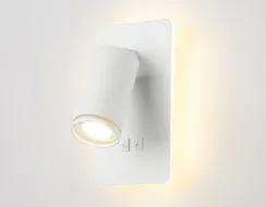 Настенный светильник WALLERS FW2465 Ambrella