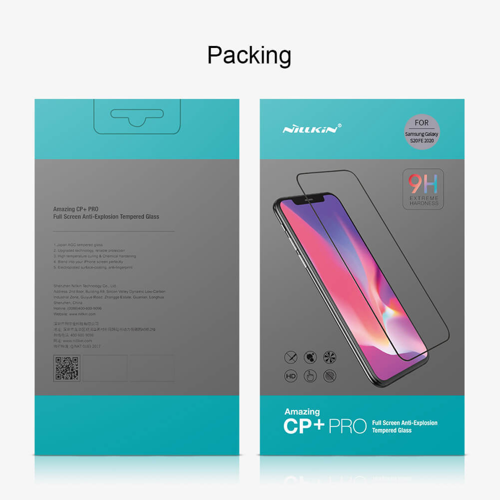 Защитное стекло Nillkin CP+ PRO для Samsung Galaxy S20 FE