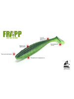 Приманка силиконовая Frapp Geko 4" #PAL08 (6 шт/уп)