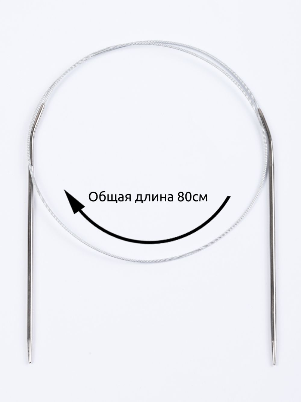 Набор круговых спиц для вязания Maxwell Black 80 см (2.0 мм/2.5 мм/ 3.0 мм)