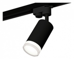 Светильник на штанге Ambrella Light XT XT6323130