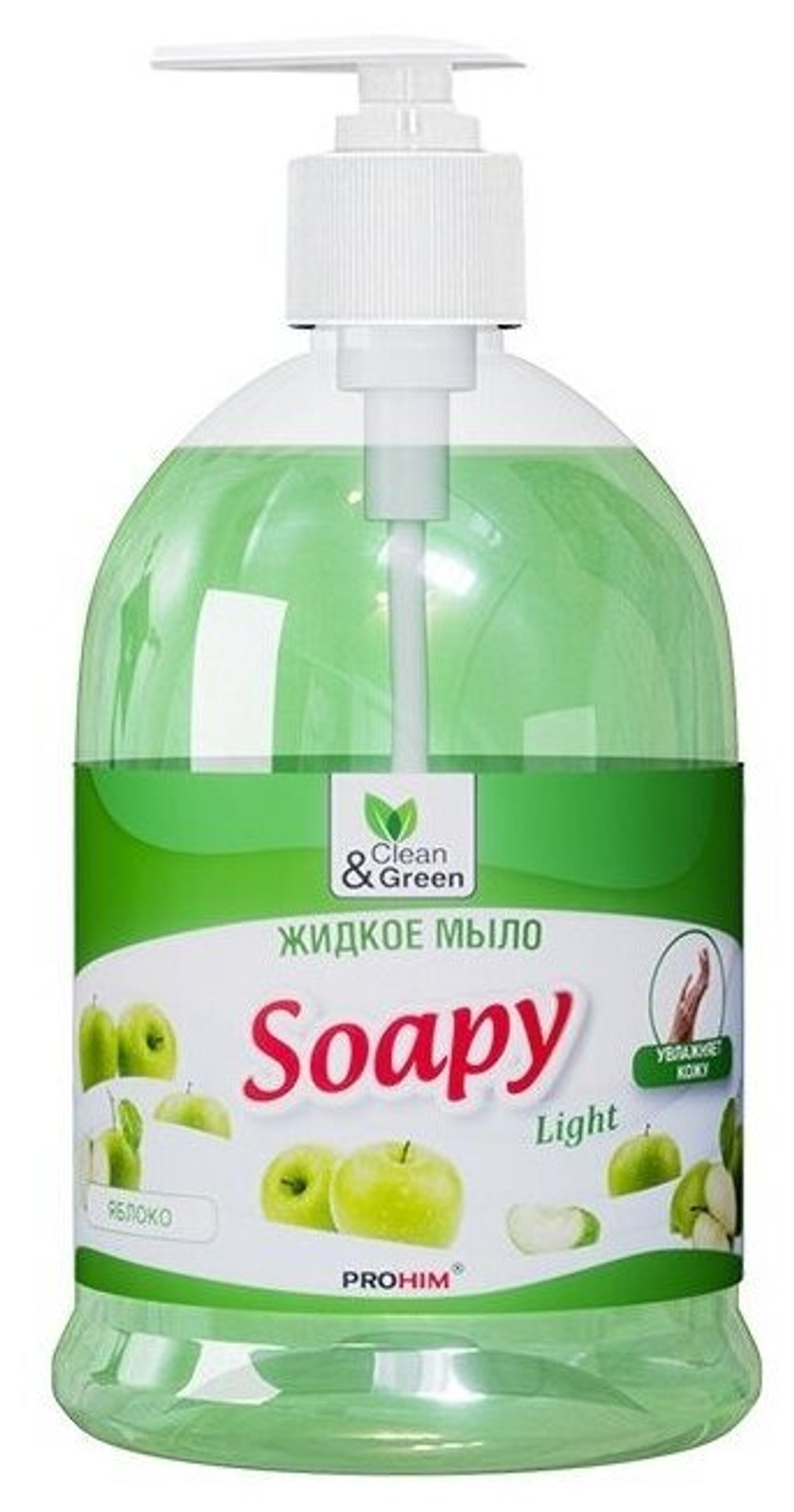 ЖИДКОЕ МЫЛО SOAPY ЭКОНОМ ЯБЛОКО 500МЛ CG8062