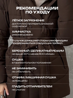 Куртка пуховик зимний длинный с капюшоном