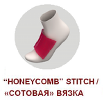 НОСКИ MUND 412 ANETO