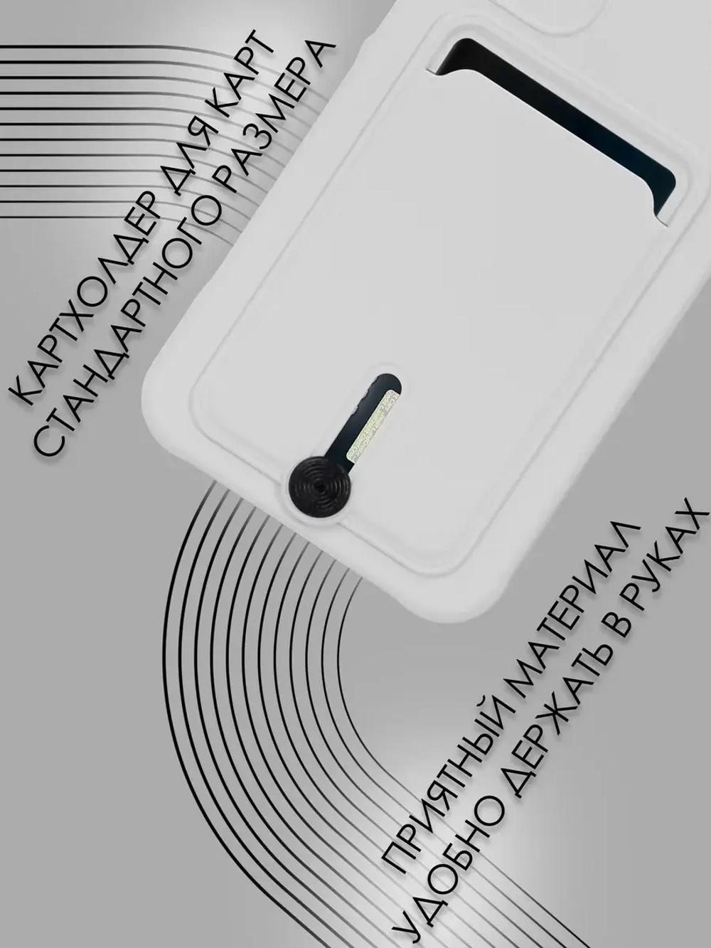 Чехол на Samsung A25