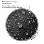 Рюкзак BRAUBERG OPTIMA, 2 отделения, с брелоком, "Butterfly catcher", СВЕТЯЩИЙСЯ, 36х27х18 см, 272097