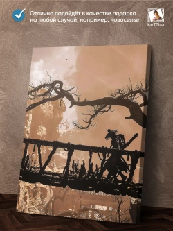 Модульная картина "Black Myth Wukong Bridge" 150х70см