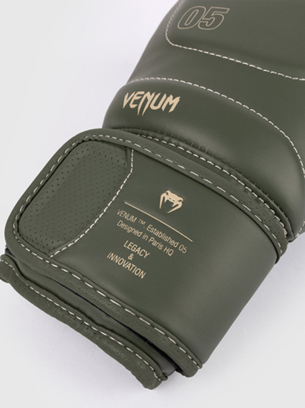 Перчатки боксерские Venum Impact Evo Earth Kaki