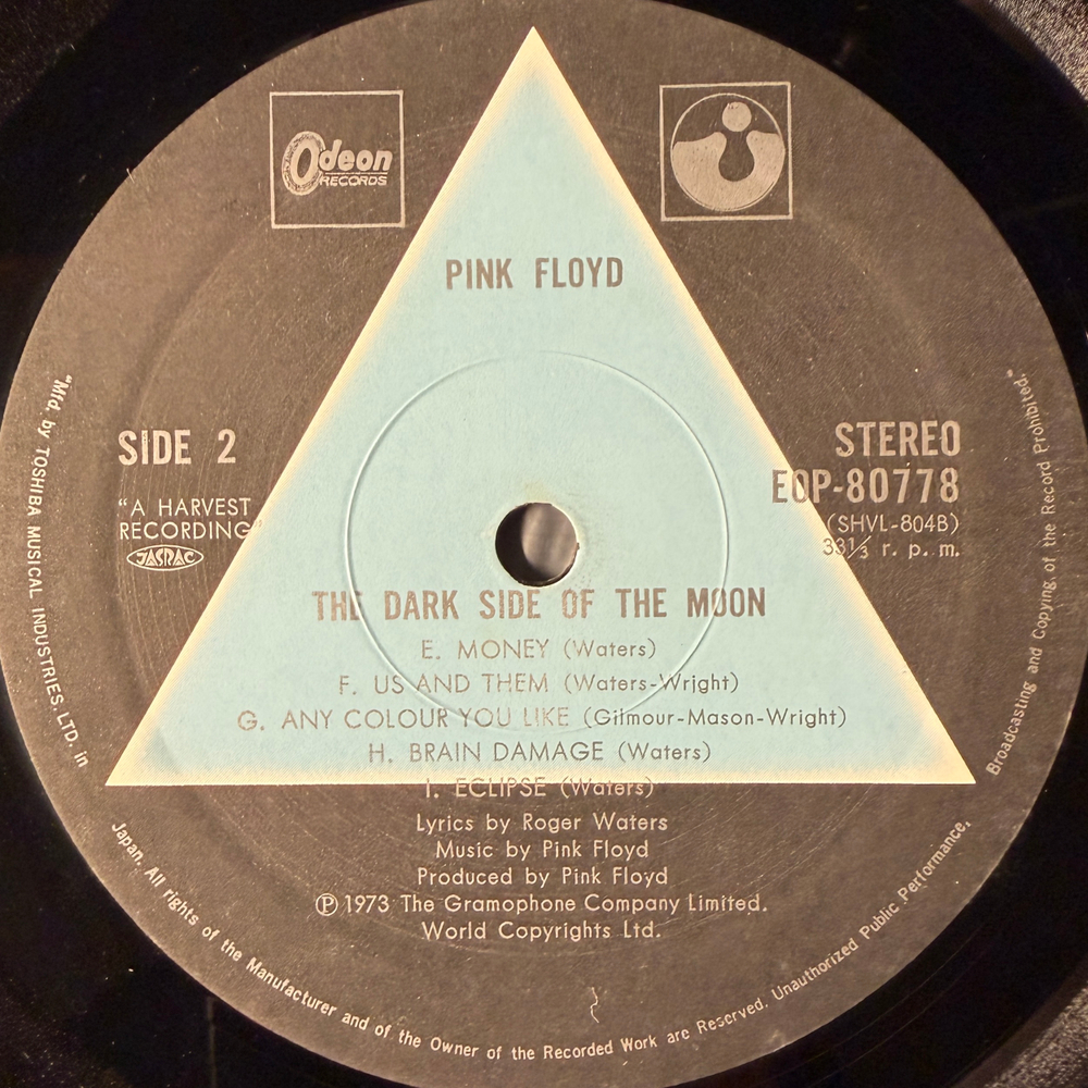 Pink Floyd ‎– The Dark Side Of The Moon (Япония 1973г.) Т