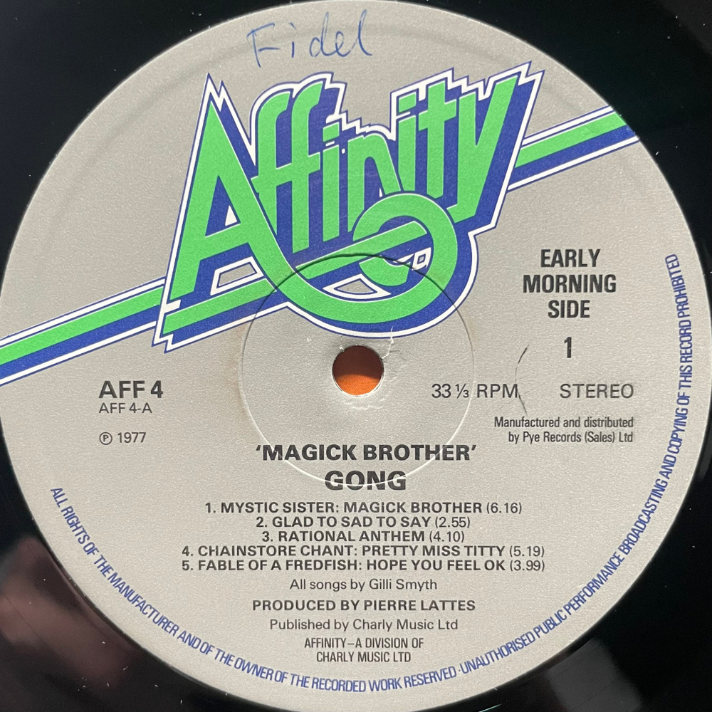 Gong ‎– Magick Brother (Англия 1977г.)