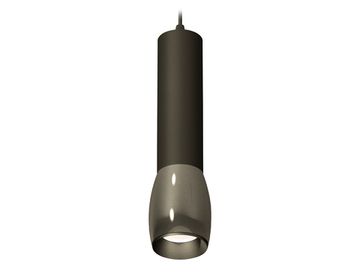 Комплект подвесного светильника 1*GU5.3 XP1123001 DCH/SBK/PBK чёрный хром/чёрный песок/чёрный полированный (A2302, C6356, A2010, C1123, N7031) DIY System Complects Ambrella