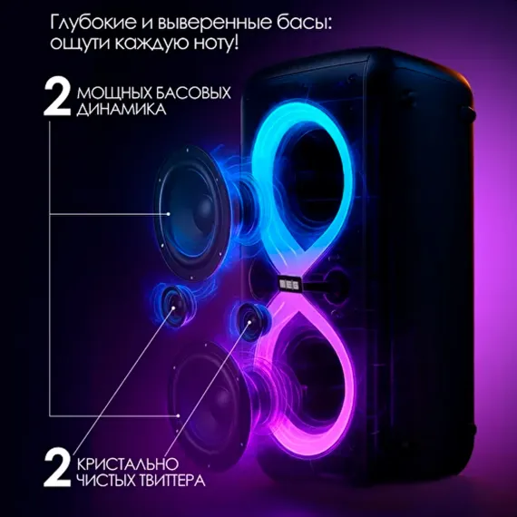 MEG SPA130BL Black