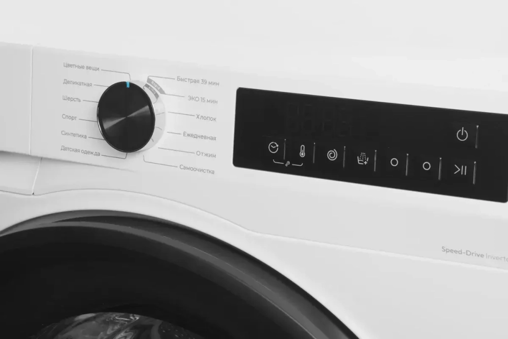 Стиральная машина Candy Nova C33W4 07MBW-07
