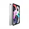 Apple iPad Air 10.9 (2020) 64GB Wi-Fi Silver