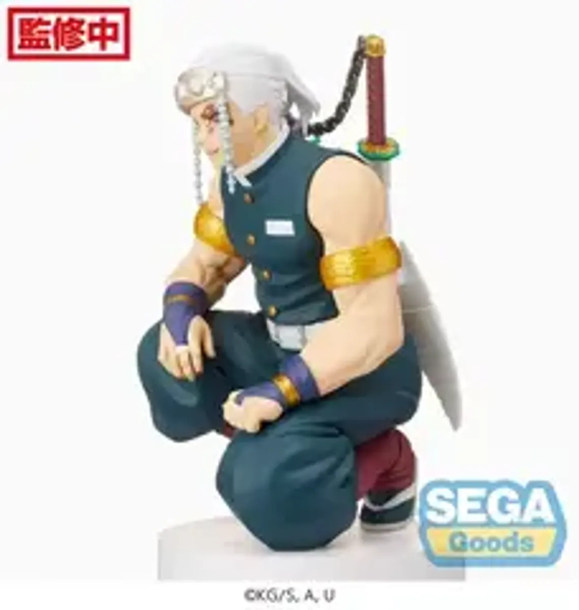Фигурка SEGA Demon Slayer: Tengen Uzui (Hashira Meeting Ver.)