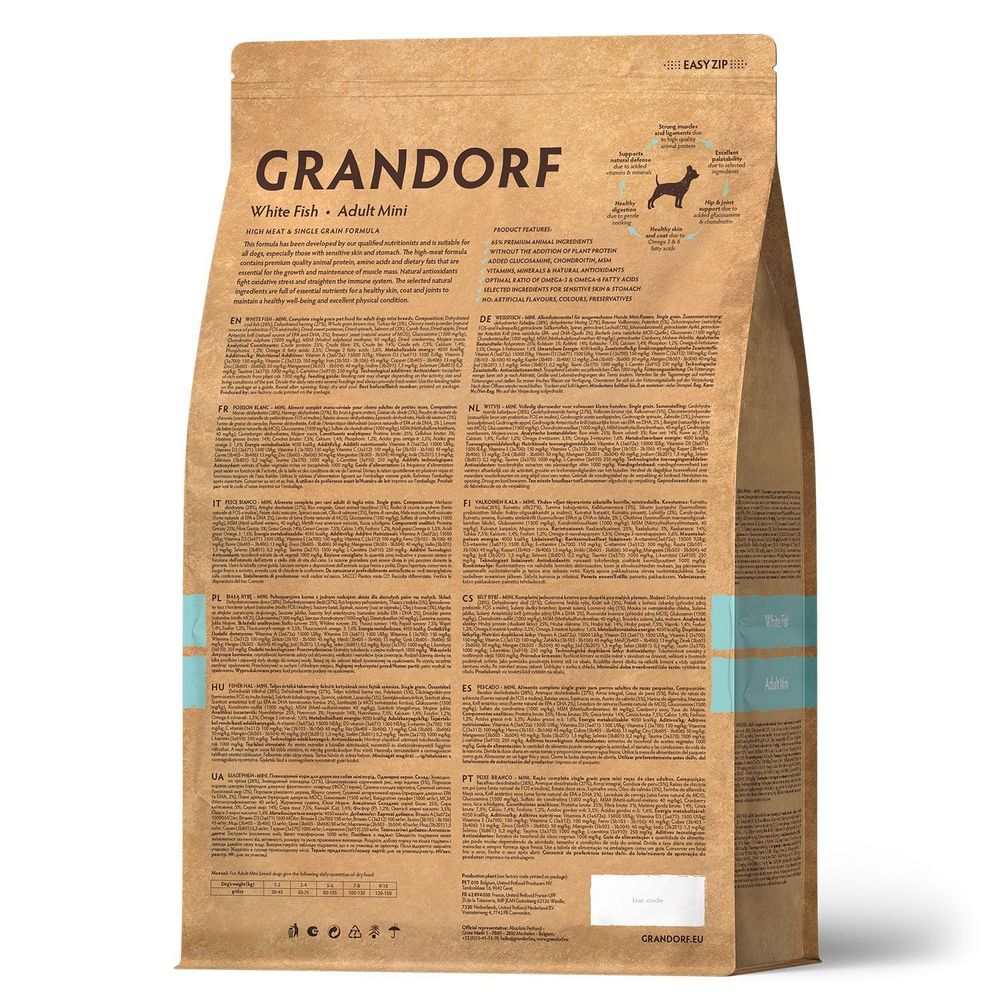 Сухой корм Grandorf DOG White Fish MINI для взрослых собак мелких пород с белой рыбой