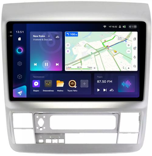 Магнитола для Toyota Alphard 1 H10 2005-2008 - Teyes CC3-2K QLed Android 10, Быстрая, 4G SIM-слот, CarPlay