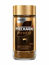 Кофе растворимый Нескафе Лунго 190 г x 2 шт
