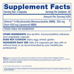 ProHealth Longevity, Liposomal NMN Pro 300, 60 капсул (150 мг в капсуле)