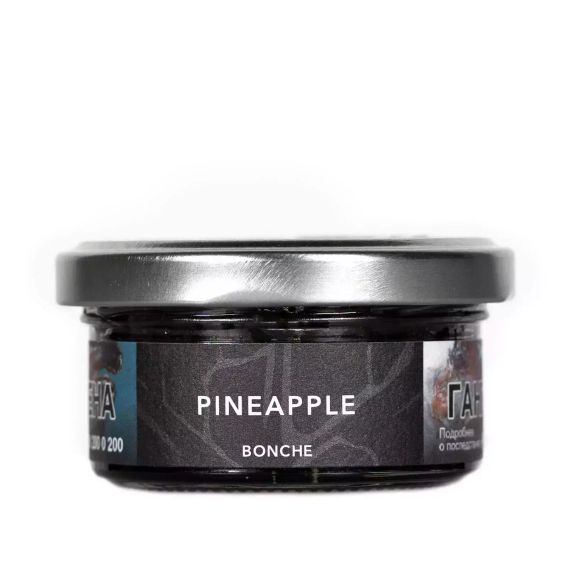 BONCHE - Pineapple (60г)