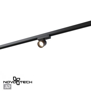 Светильник трековый однофазный двухжильный 10W 4000К 359804 черный SOLETTE Novotech