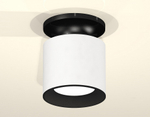 Накладной светильник Ambrella Light XS XS7401080