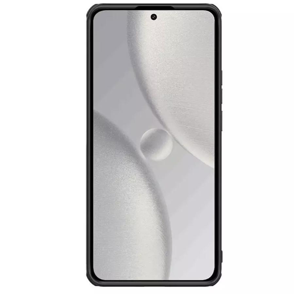 Накладка Nillkin Super Frosted Shield Pro для Xiaomi 15 Ultra
