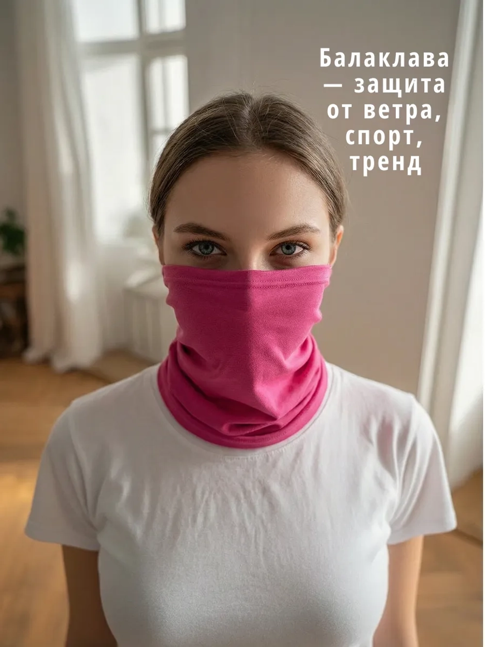 Бандана на резинке косынка летняя повязка