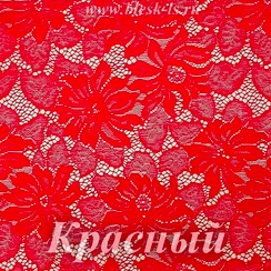 Кружево стрейч, Красное, ширина 150 см, опт от 10 м