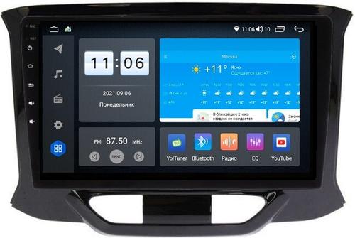 Магнитола для Lada Xray 2015-2022, Xray Cross - ZX595R9-7862 Android 10, Быстрая, SIM-слот