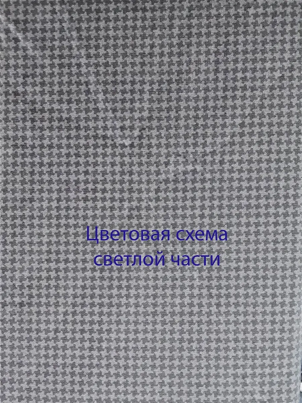 ЕВРО комплект постельного белья с наволочками 70*70
