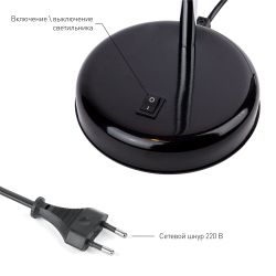Настольный светильник ЭРА N-116-Е27-40W-BK черный | Настольные светильники под лампу