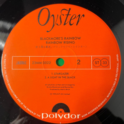 Винтажная виниловая пластинка LP Blackmore's Rainbow, Rainbow Rising (Япония 1981) (Оби Копи)