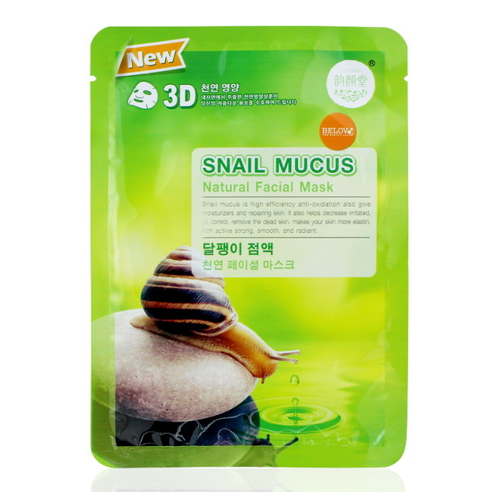 Маска для лица Belov Snail Mucus Natural 3D Facial Mask, 38 гр