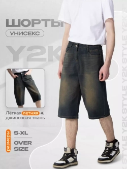 Шорты джинсовые бермуды длинные y2k багги sk8