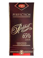Шоколад тёмный Рахат Perfection 65% 100 г