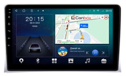 Магнитола для Volkswagen Multivan T5 2003-2015 - CanBox 9-VW074N Android 10, SIM-слот
